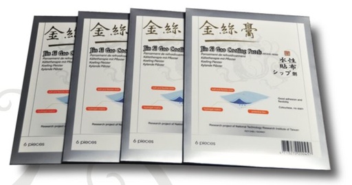 Jin Si Gao Pansement rafraîchissant