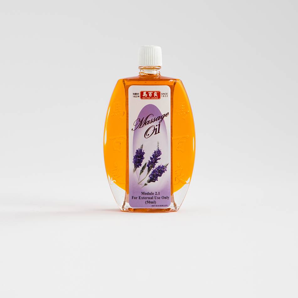 Ma Pak Leung Massage oil 50ml