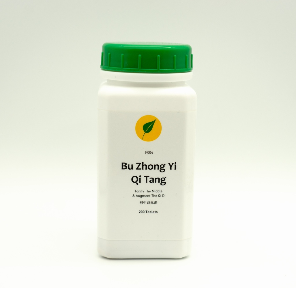 Bu Zhong Yi Qi Tang 200 Pian