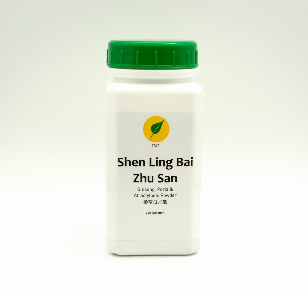 Shen Ling Bai Zhu San 200 Pian