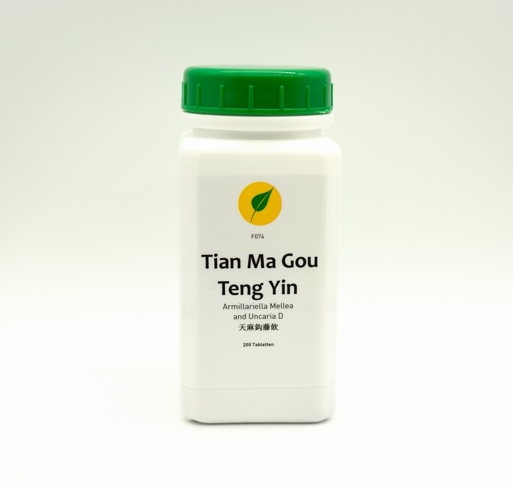 Tian Ma Gou Teng Yin 200 Pian