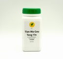 [F074-200] Tian Ma Gou Teng Yin 200 Pian