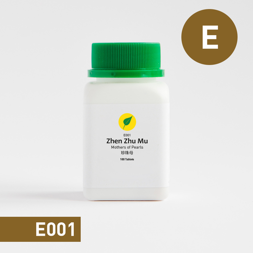 [E001-100C] Polvo de concha de mejillón perla - Zhen Zhu Mu 100 CAPS